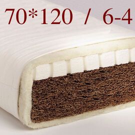 Gyerekmatrac kókusz latex Kókusz bio gyerekmatrac