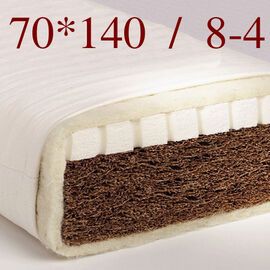 70x140 bio matrac gyerekmatrac kókusz latex