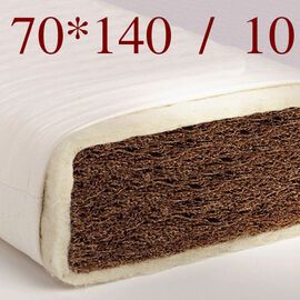Kókuszmatrac 10 70x140 cm - NOVETEX Bio-kókusz gyermekmatrac - Original - Exclusive - Elegant Kókuszmatrac 10 70x140 cm - NOVETEX Bio-kókusz gyermekmatrac - Original - Exclusive - Elegant