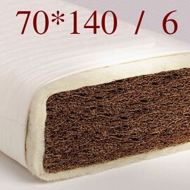 NOVETEX 6 70x140 Kókuszmatrac - Bio-kókusz gyermekmatrac - Original - Exclusive - Elegant NOVETEX 6 70x140 Kókuszmatrac - Bio-kókusz gyermekmatrac - Original - Exclusive - Elegant