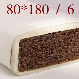 Kókusz matrac Gyerekmatrac kókuszból