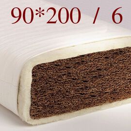 Kókusz matrac Kókusz matrac kiságyba