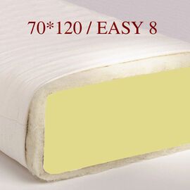 70x120 szivacsmatrac Gyermek szivacsmatrac
