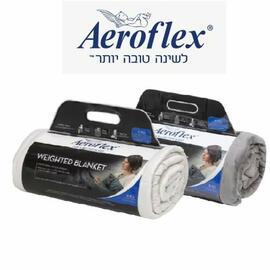 Aeroflex takarók - paplanok